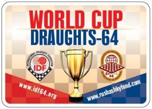 WorldCup-2016_logo