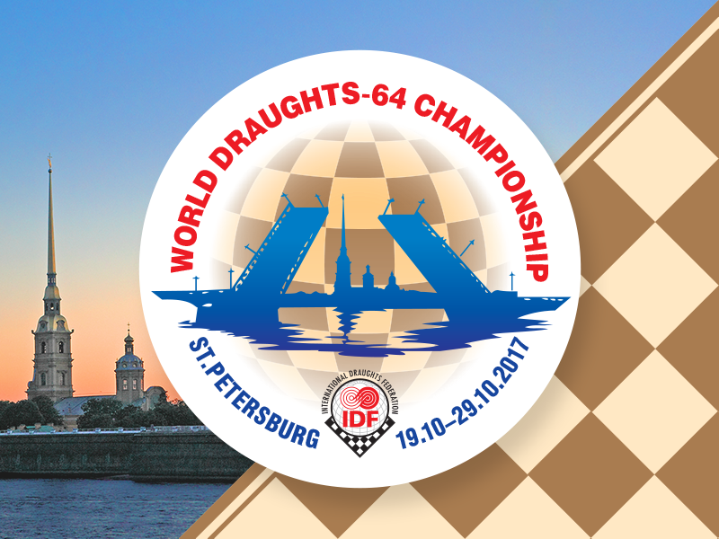 The First online African Draughts-64 Championship was held 27 June 2020 -  IDF