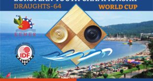 International Online Draughts-64 Tournament “TESHIL CUP” dedicated